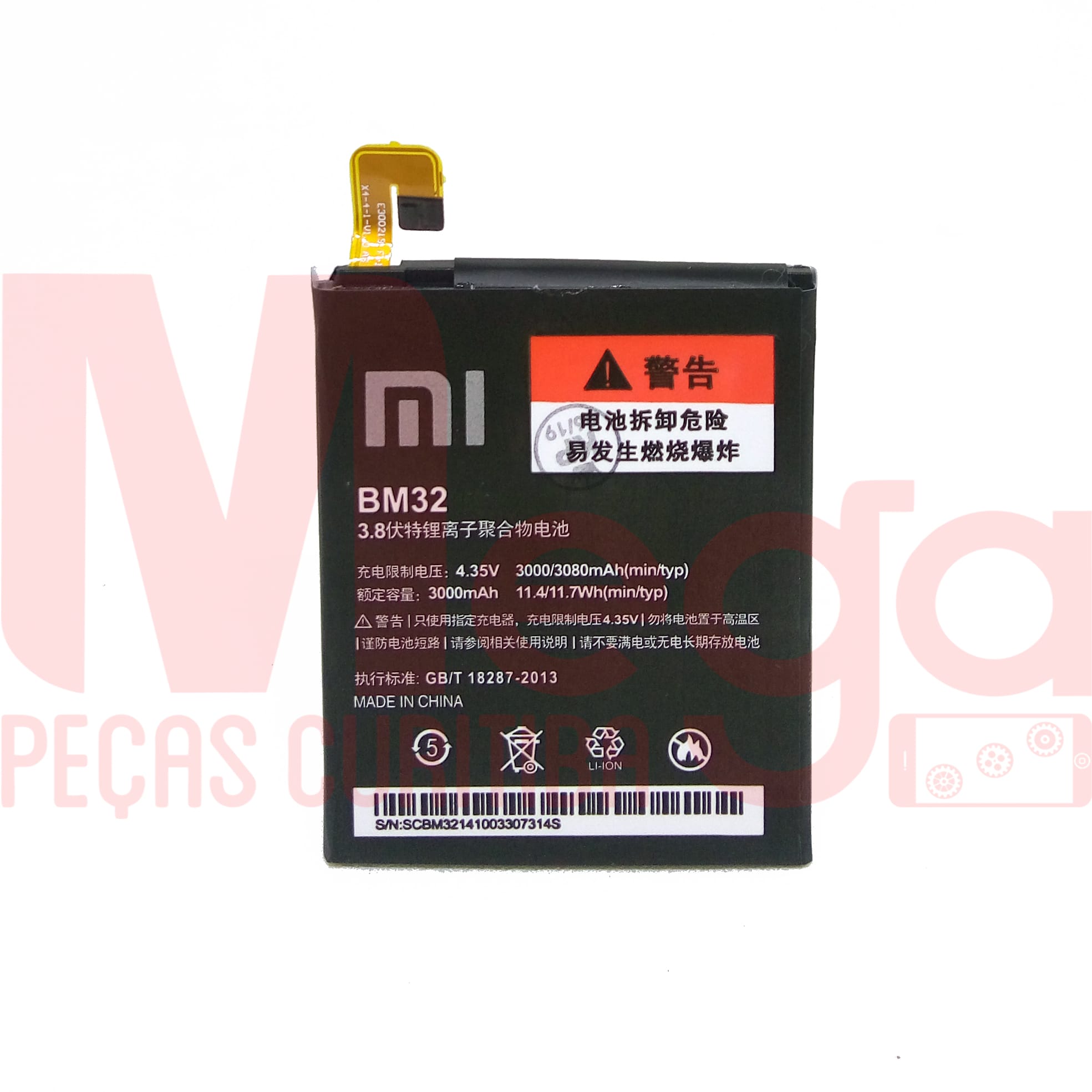 Bm32 аккумулятор xiaomi Bm32 аккумулятор xiaomi
